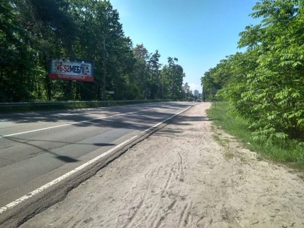 `Билборд №258093 в городе Киев (Киевская область), размещение наружной рекламы, IDMedia-аренда по самым низким ценам!`