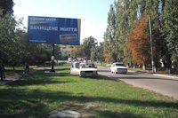 Білборд №2581 в місті Карлівка (Полтавська область), розміщення зовнішнішньої реклами, IDMedia-оренда найнижчі ціни!