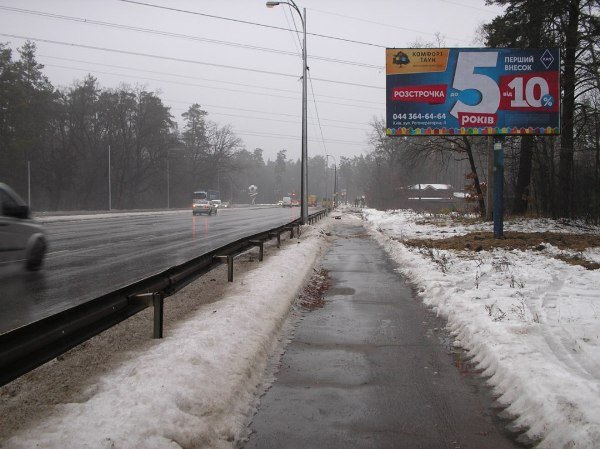 Билборд формат 3х6 №258122 в городе Киев (Киевская область) `Билборд №258122 в городе Киев (Киевская область), размещение наружной рекламы, IDMedia-аренда по самым низким ценам!`