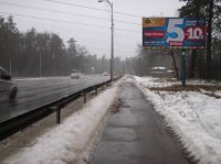 `Билборд №258122 в городе Киев (Киевская область), размещение наружной рекламы, IDMedia-аренда по самым низким ценам!`