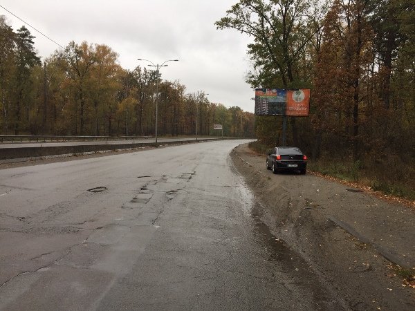 Билборд формат 3х6 №258124 в городе Киев (Киевская область) `Билборд №258124 в городе Киев (Киевская область), размещение наружной рекламы, IDMedia-аренда по самым низким ценам!`