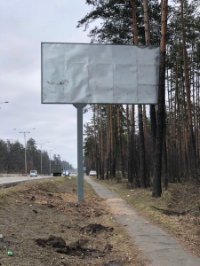 `Билборд №258130 в городе Киев (Киевская область), размещение наружной рекламы, IDMedia-аренда по самым низким ценам!`