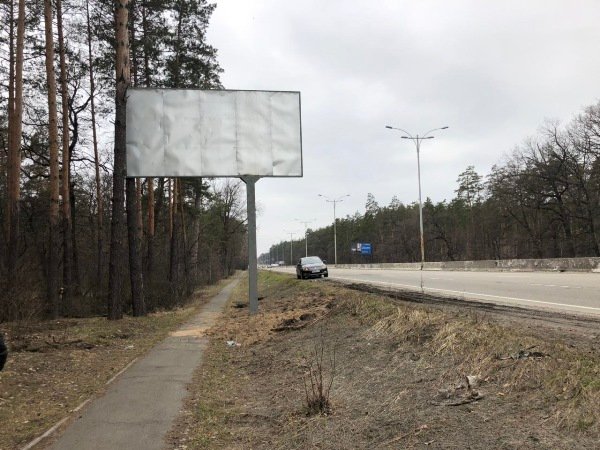 Билборд формат 3х6 №258131 в городе Киев (Киевская область) `Билборд №258131 в городе Киев (Киевская область), размещение наружной рекламы, IDMedia-аренда по самым низким ценам!`