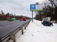 `Билборд №258152 в городе Киев (Киевская область), размещение наружной рекламы, IDMedia-аренда по самым низким ценам!`