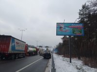 `Билборд №258154 в городе Киев (Киевская область), размещение наружной рекламы, IDMedia-аренда по самым низким ценам!`