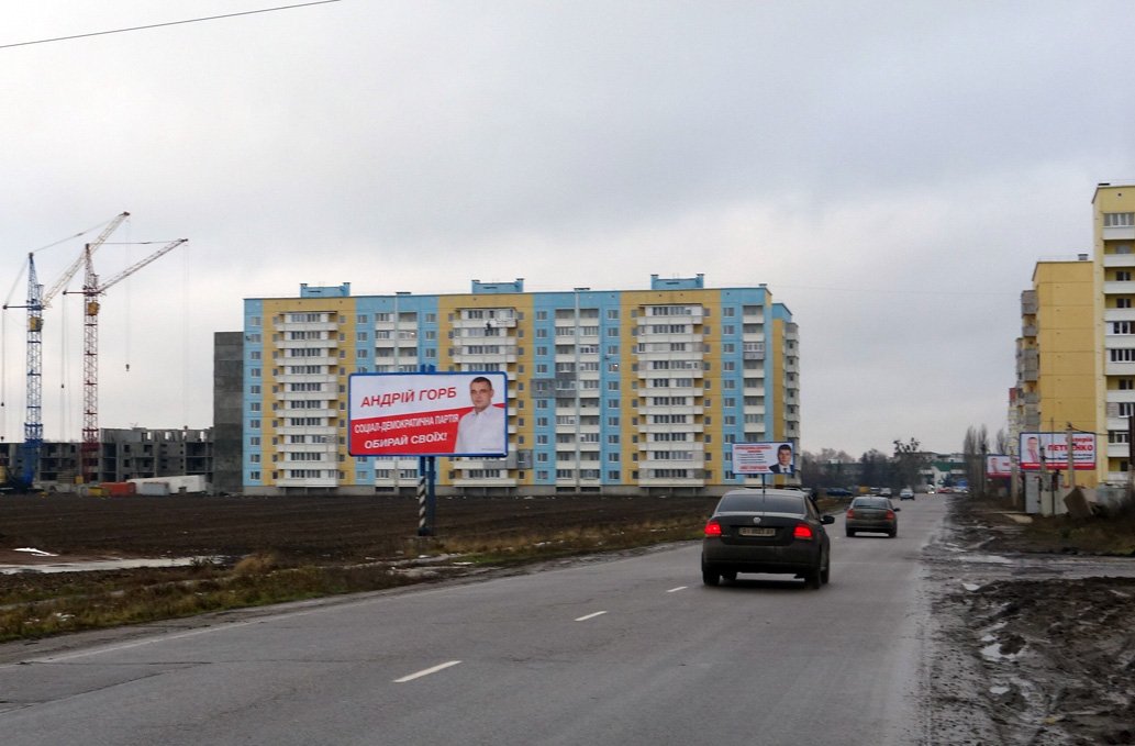 Білборд №258166 в місті Полтава (Полтавська область), розміщення зовнішнішньої реклами, IDMedia-оренда найнижчі ціни!