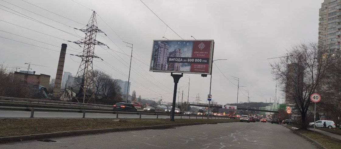 Білборд №258187 в місті Київ (Київська область), розміщення зовнішнішньої реклами, IDMedia-оренда найнижчі ціни!