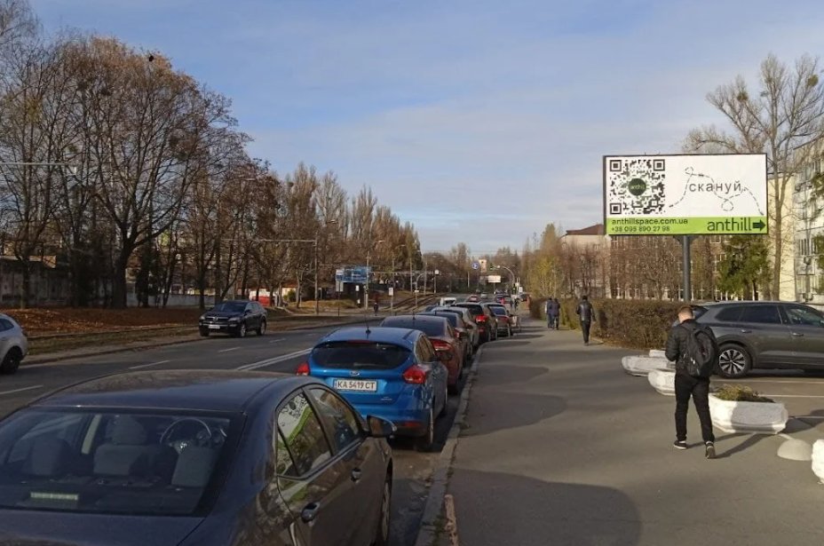 `Билборд №258190 в городе Киев (Киевская область), размещение наружной рекламы, IDMedia-аренда по самым низким ценам!`