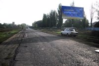 Білборд №2582 в місті Карлівка (Полтавська область), розміщення зовнішнішньої реклами, IDMedia-оренда найнижчі ціни!