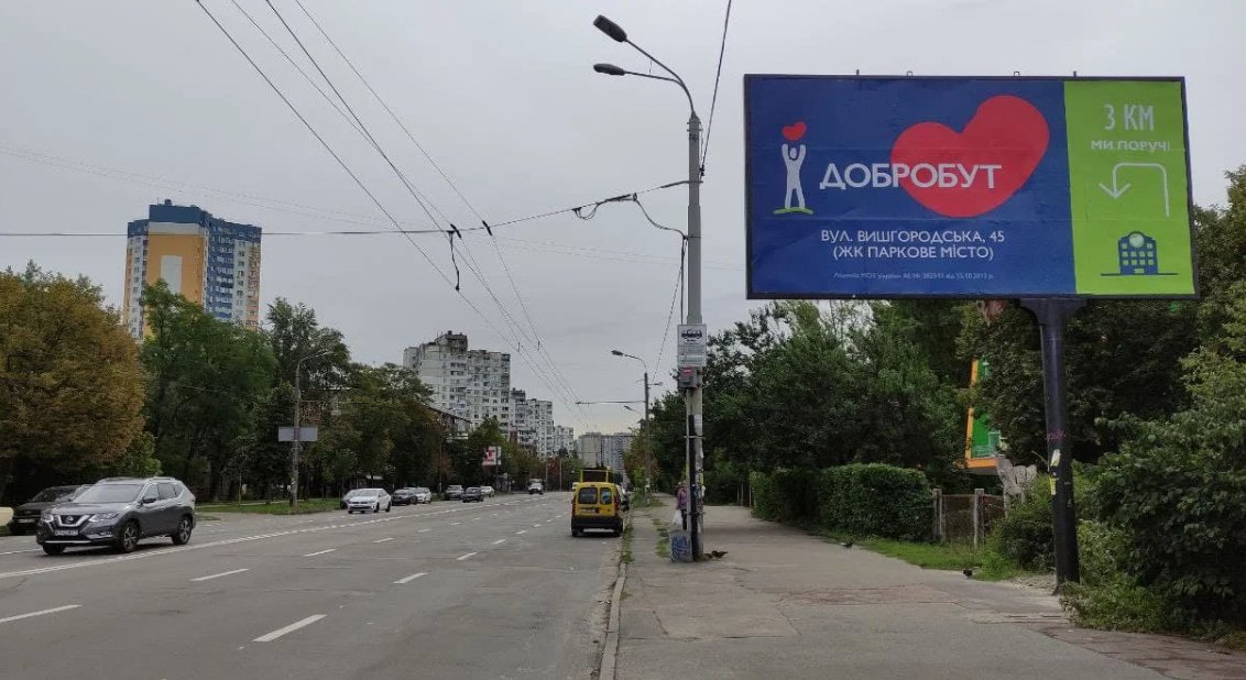 Білборд формат 3х6 №258206 в городе Київ (Київська область) Білборд №258206 в місті Київ (Київська область), розміщення зовнішнішньої реклами, IDMedia-оренда найнижчі ціни!