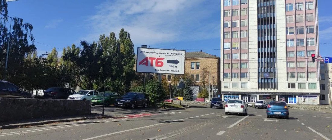 `Билборд №258217 в городе Киев (Киевская область), размещение наружной рекламы, IDMedia-аренда по самым низким ценам!`