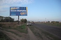 Білборд №2583 в місті Карлівка (Полтавська область), розміщення зовнішнішньої реклами, IDMedia-оренда найнижчі ціни!