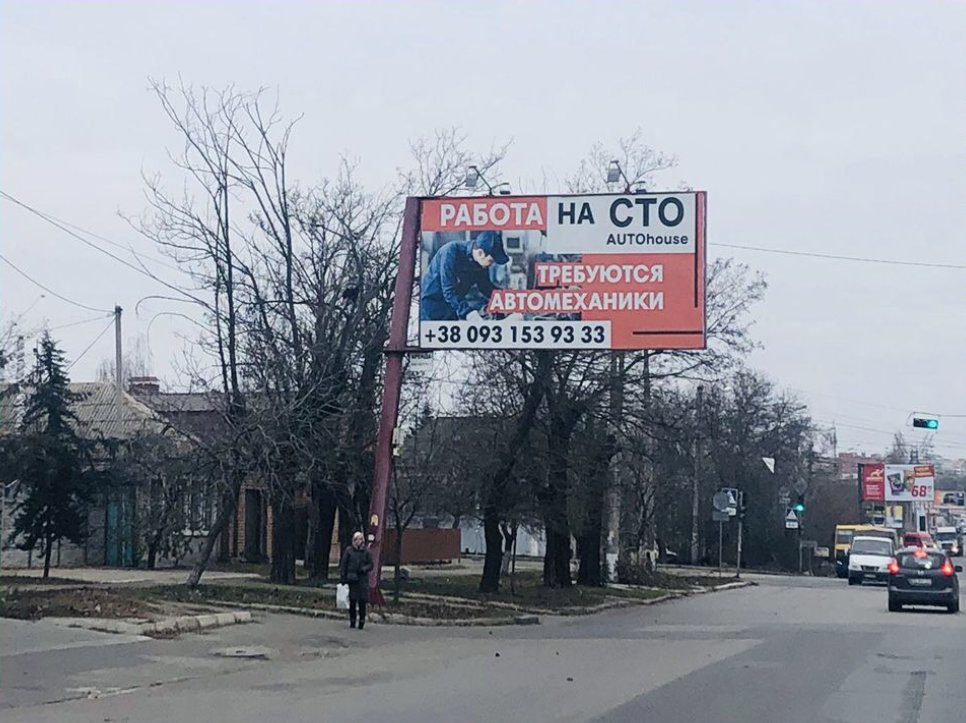 Білборд №258387 в місті Миколаїв (Миколаївська область), розміщення зовнішнішньої реклами, IDMedia-оренда найнижчі ціни!