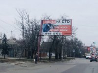Билборд №258387 в городе Николаев (Николаевская область), размещение наружной рекламы, IDMedia-аренда по самым низким ценам!