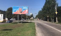 `Билборд №258433 в городе Запорожье (Запорожская область), размещение наружной рекламы, IDMedia-аренда по самым низким ценам!`