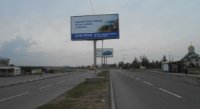 `Билборд №258438 в городе Запорожье (Запорожская область), размещение наружной рекламы, IDMedia-аренда по самым низким ценам!`