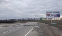 `Билборд №258450 в городе Запорожье (Запорожская область), размещение наружной рекламы, IDMedia-аренда по самым низким ценам!`