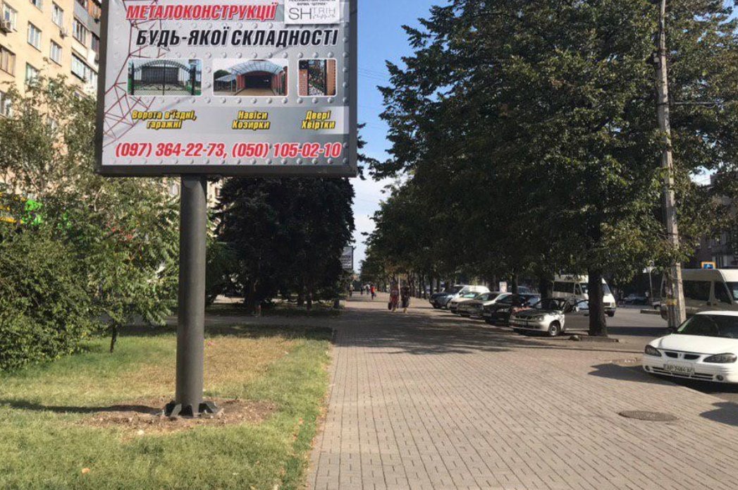 Беклайт №258471 в місті Запоріжжя (Запорізька область), розміщення зовнішнішньої реклами, IDMedia-оренда найнижчі ціни!