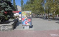 `Ситилайт №258481 в городе Николаев (Николаевская область), размещение наружной рекламы, IDMedia-аренда по самым низким ценам!`