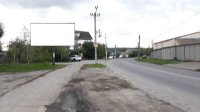 `Билборд №2585 в городе Умань (Черкасская область), размещение наружной рекламы, IDMedia-аренда по самым низким ценам!`