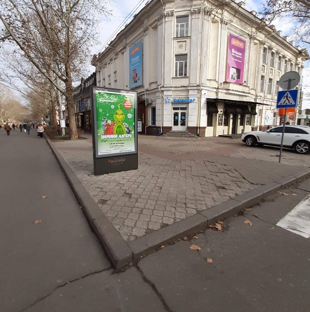 `Скролл №258524 в городе Николаев (Николаевская область), размещение наружной рекламы, IDMedia-аренда по самым низким ценам!`