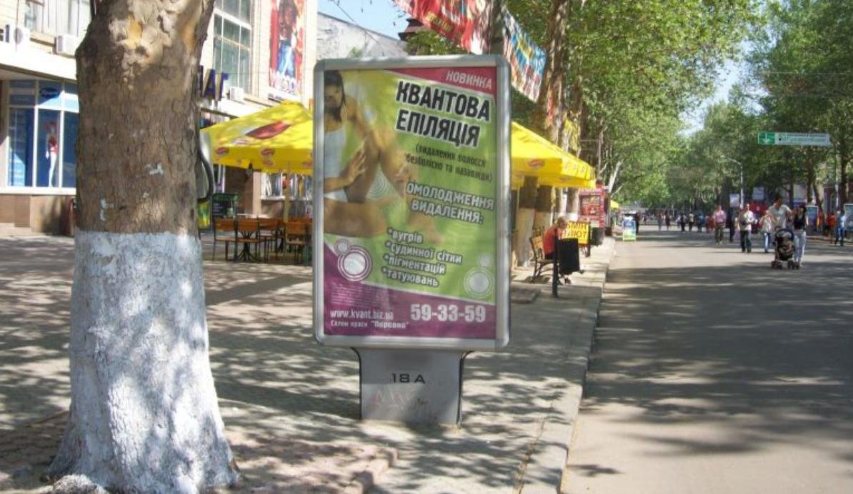 Сітілайт №258597 в місті Миколаїв (Миколаївська область), розміщення зовнішнішньої реклами, IDMedia-оренда найнижчі ціни!