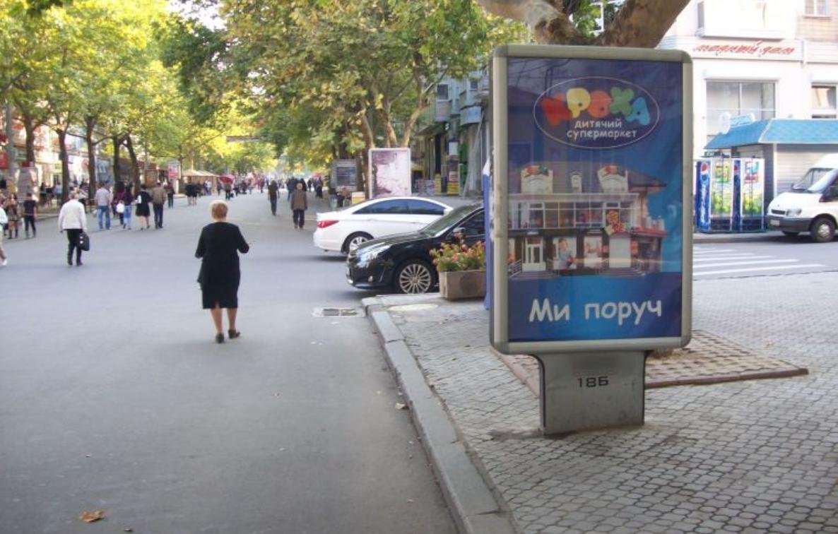 Сітілайт №258598 в місті Миколаїв (Миколаївська область), розміщення зовнішнішньої реклами, IDMedia-оренда найнижчі ціни!