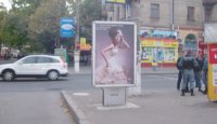 `Ситилайт №258612 в городе Николаев (Николаевская область), размещение наружной рекламы, IDMedia-аренда по самым низким ценам!`