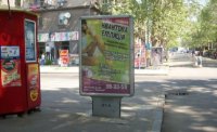 `Ситилайт №258613 в городе Николаев (Николаевская область), размещение наружной рекламы, IDMedia-аренда по самым низким ценам!`