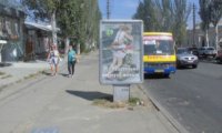 Ситилайт №258628 в городе Николаев (Николаевская область), размещение наружной рекламы, IDMedia-аренда по самым низким ценам!