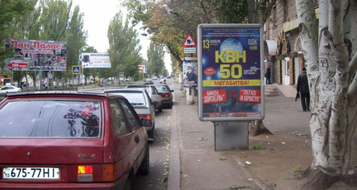 Сітілайт №258644 в місті Миколаїв (Миколаївська область), розміщення зовнішнішньої реклами, IDMedia-оренда найнижчі ціни!