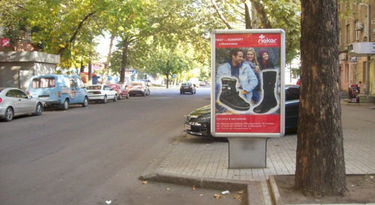 Сітілайт №258672 в місті Миколаїв (Миколаївська область), розміщення зовнішнішньої реклами, IDMedia-оренда найнижчі ціни!