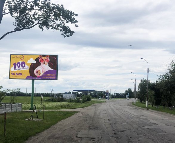 Білборд №259187 в місті Чорнобай (Черкаська область), розміщення зовнішнішньої реклами, IDMedia-оренда найнижчі ціни!