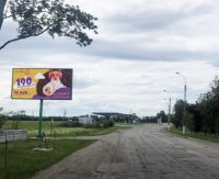 `Билборд №259187 в городе Чернобай (Черкасская область), размещение наружной рекламы, IDMedia-аренда по самым низким ценам!`