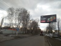 Билборд №259207 в городе Кременчуг (Полтавская область), размещение наружной рекламы, IDMedia-аренда по самым низким ценам!