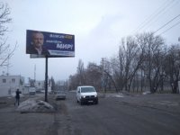 Билборд №259208 в городе Кременчуг (Полтавская область), размещение наружной рекламы, IDMedia-аренда по самым низким ценам!
