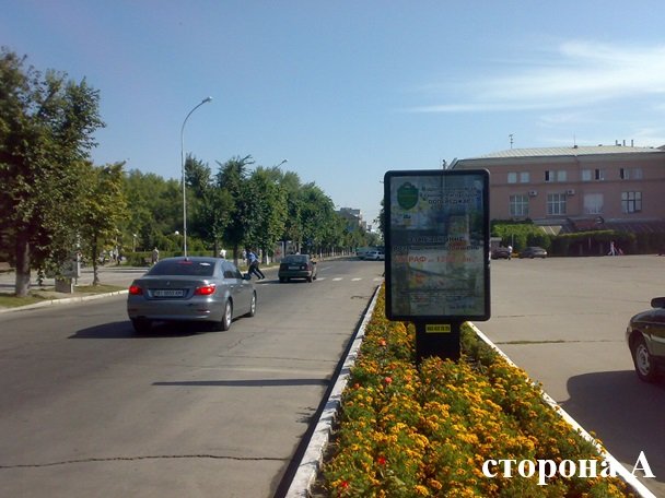Ситилайт формат 1270х1860 №259222 в городе Кременчуг (Полтавская область) `Ситилайт №259222 в городе Кременчуг (Полтавская область), размещение наружной рекламы, IDMedia-аренда по самым низким ценам!`