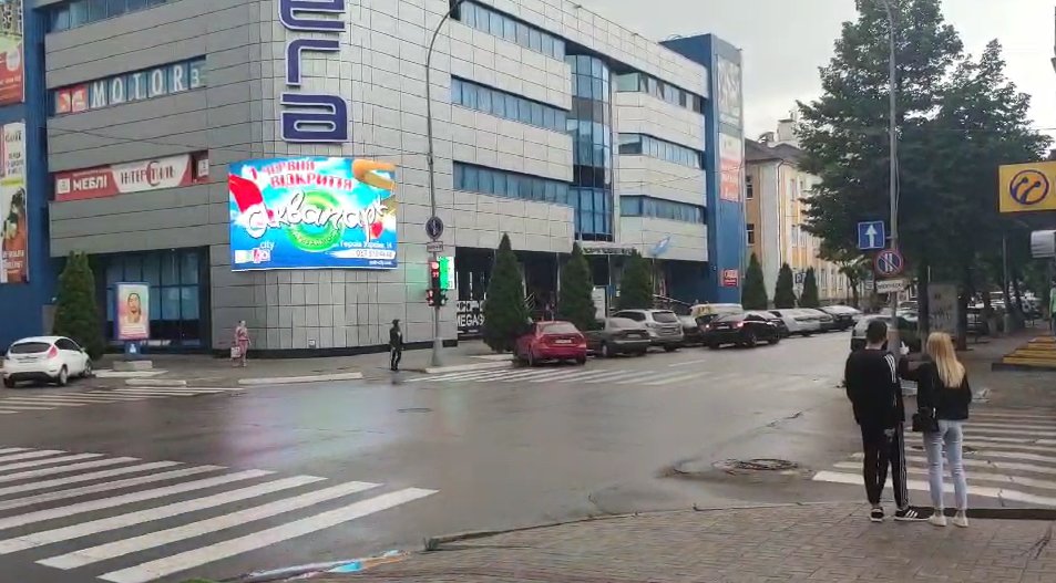 Екран №259244 в місті Кременчук (Полтавська область), розміщення зовнішнішньої реклами, IDMedia-оренда найнижчі ціни!