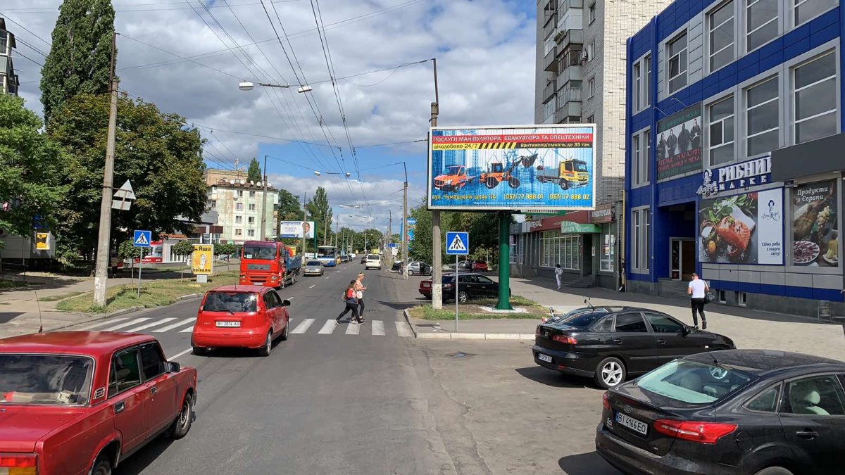 `Билборд №259246 в городе Кременчуг (Полтавская область), размещение наружной рекламы, IDMedia-аренда по самым низким ценам!`