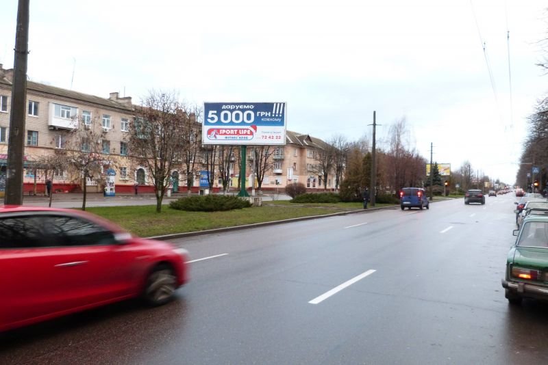 Білборд №259253 в місті Кременчук (Полтавська область), розміщення зовнішнішньої реклами, IDMedia-оренда найнижчі ціни!
