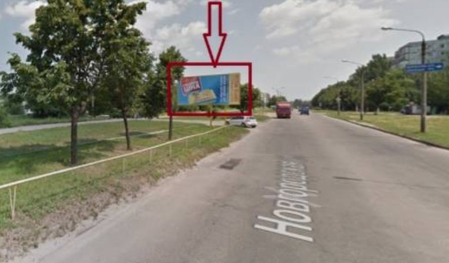 Білборд формат 3х6 №259320 в городе Запоріжжя (Запорізька область) Білборд №259320 в місті Запоріжжя (Запорізька область), розміщення зовнішнішньої реклами, IDMedia-оренда найнижчі ціни!