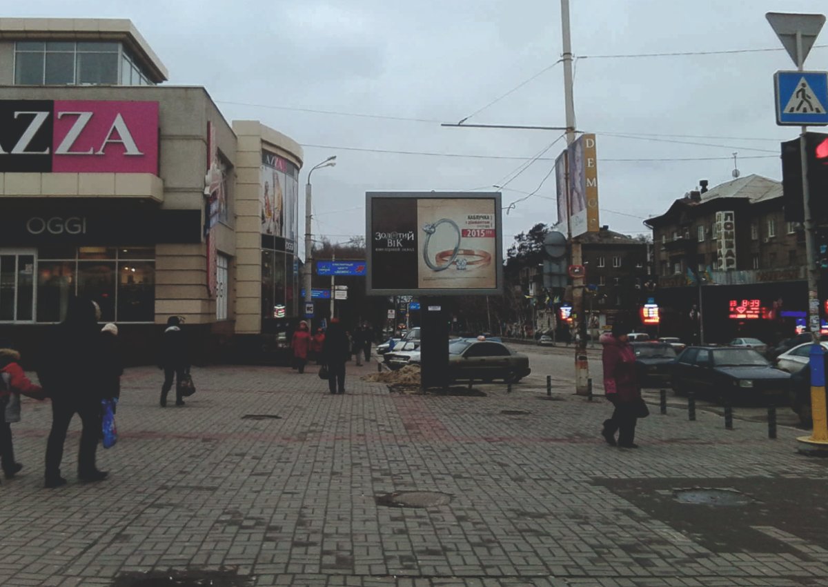 `Скролл №259440 в городе Запорожье (Запорожская область), размещение наружной рекламы, IDMedia-аренда по самым низким ценам!`