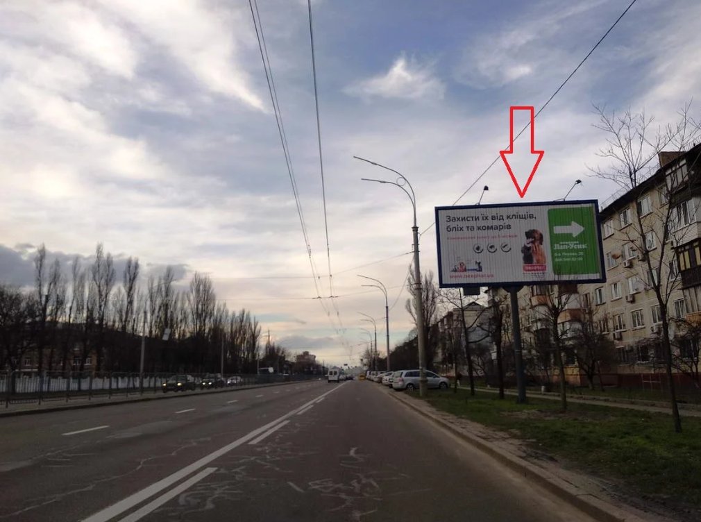Билборд формат призма 6 х 3 №259511 в городе Киев (Киевская область) `Билборд №259511 в городе Киев (Киевская область), размещение наружной рекламы, IDMedia-аренда по самым низким ценам!`