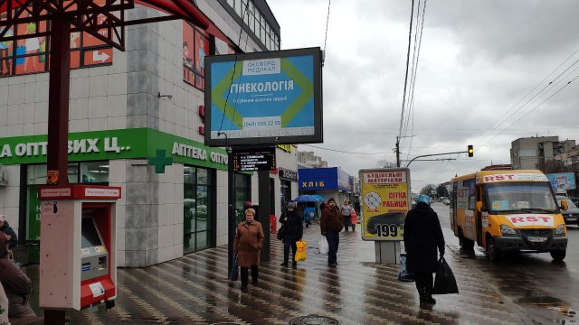 Скрол №259643 в місті Житомир (Житомирська область), розміщення зовнішнішньої реклами, IDMedia-оренда найнижчі ціни!