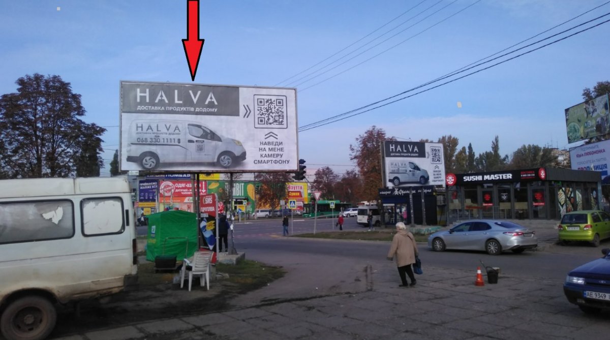`Билборд №259660 в городе Кривой Рог (Днепропетровская область), размещение наружной рекламы, IDMedia-аренда по самым низким ценам!`