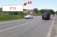 Билборд №259696 в городе Ужгород (Закарпатская область), размещение наружной рекламы, IDMedia-аренда по самым низким ценам!