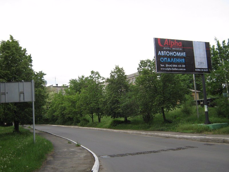 Білборд №2598 в місті Бахмут (Артемівськ) (Донецька область), розміщення зовнішнішньої реклами, IDMedia-оренда найнижчі ціни!