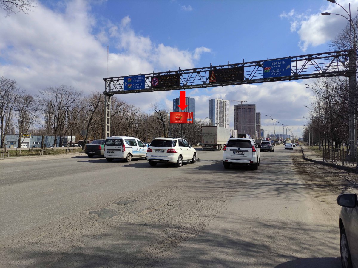 Экран формат 3x6 №259872 в городе Киев (Киевская область) `Экран №259872 в городе Киев (Киевская область), размещение наружной рекламы, IDMedia-аренда по самым низким ценам!`