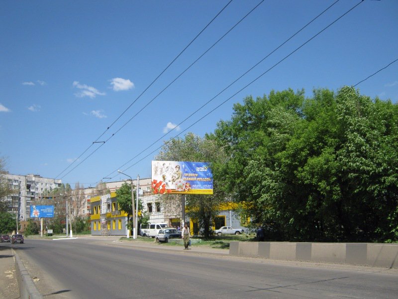 `Билборд №2600 в городе Бахмут(Артемовск) (Донецкая область), размещение наружной рекламы, IDMedia-аренда по самым низким ценам!`