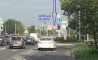 `Билборд №260086 в городе Запорожье (Запорожская область), размещение наружной рекламы, IDMedia-аренда по самым низким ценам!`